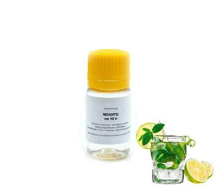 Ароматизаторы Этол по 75 рублей фото Ароматизаторы Этол по 75 рублей картинка