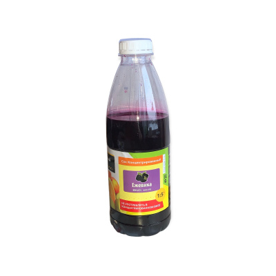 sok-blackberry